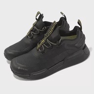 adidas 休閒鞋 NMD_V3 GTX 男鞋 黑 黃 防水 Boost 緩震 Gore-Tex 愛迪達 GX9472