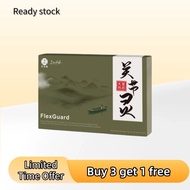 「Buy 3 get 1」Daelife x FlexGuard 关节灵 30's (100% ori)