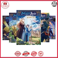 The Ancient Magus' Bride: Wizard's Blue (8 book series)