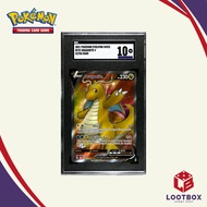 Pokemon Card Game: Dragonite V (SGC 10) - Evolving Skies