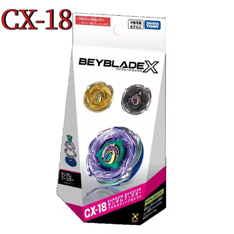 In Stock Original CX-18 Beyblade X CX18 Random Pack Battle Beyblade Boy Collection Gift