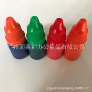 Atomic Seal Ink Pad 10ml Atomic Seal Dedicated