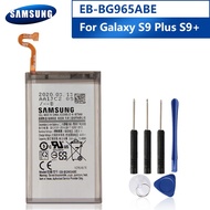 แบตแท้ Samsung Galaxy S9 Plus G965 EB-BG965ABA 3500mAh พร้อมชุดถอด+กาว