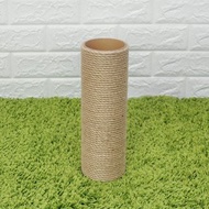 【MOMOCAT】貓抓柱套管