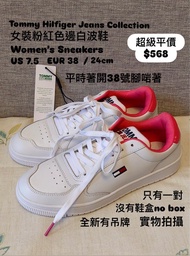✅香港現貨❤️只有一對😍超級靚價$568 Tommy Hilfiger Womens White sneakers 白波鞋/ 小白鞋 /懶人鞋/休閒鞋   去街，返學，做運動🏋🏻，做瑜珈，打波，乜都適