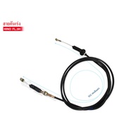 Throttle Cable HINO FL 3H Singha Hi-Tech 77015-7640