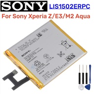 New 2330mAh Replacement Battery LIS1551ERPC / LIS1502ERPC For Sony Xperia Z / E3 / M2 Aqua S50H L36H