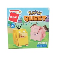 Qman Pokemon Quest Blind Box Season 2 (1 Pc) Assortment (73012)