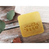 【皂章A71】年年有餘 有喵有魚 年節皂章 Soap Stamp