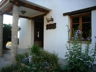 Hotel Rural Fuente La Teja