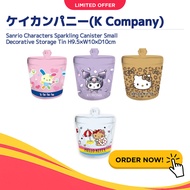 Sanrio Characters Sparkling Canister Small Decorative Storage Tin H9.5×W10×D10cm【Direct from Japan】
