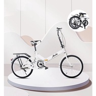 Suki Mart 20-inch Foldable Bike – Adult & Children’s 7-Speed Bicycle Delivery Durable Space-Saving D