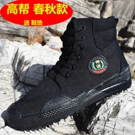 kickers shoes men original leather kasut timberland lelaki Kasut Jiefang yang tinggi, kasut hiking l