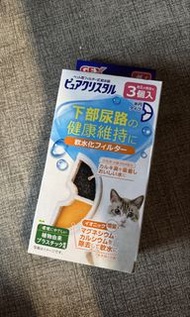 GEX 半月形貓用飲水機濾芯 Pure Crystal Cat Water Filter (3 pcs)