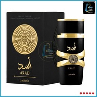 ASAD Lattafa EAU de perfume 100ml Lattafa Arabic Fragrance 3D Logo