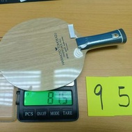 Butterfly Harimoto Tomokazu alc