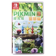Nintendo 任天堂 SWITCH 遊戲片 皮克敏 3 豪華版 6歲以上