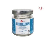 [IN STOCK] SG Homemade Ikan Bilis Powder