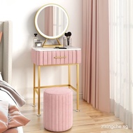 Nordic bedside table dressing table simple small bedroom marble dressing table modern economic Mini 