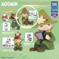 (Trade/Sell) Takara Tomy Moomin Snufkin 姆明 史力奇 扭蛋