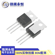 2pcs NCEP60T20 N Channel 60V 200A Field Effect Tube (MOSFET) TO-220