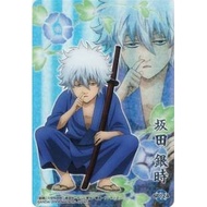 Gintama Young Gintama Gintama Gintama Kimono COS Costume