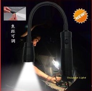 18650 雙電力/ 底部強磁鐵 強光 CREE T6 LED 蛇燈 工作燈 強磁 手電筒 彎曲 蛇管燈 軟管燈 露營燈