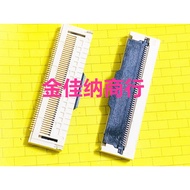 0.5mm Pitch Connector FPC/FFC Flat Cable Socket 51 Pin Rear Plug 51P Flip LCD Screen Socket