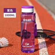 Exclusive For Loyal Customers Hq-- DREAM SPORTY 1 Liter Drinking Bottle/1 Liter Water Bottle ||