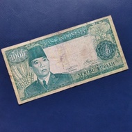 Uang Kuno 1000 Soekarno / 1000 Sukarno Tahun 1960 Asli Seri Pengganti
