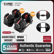 KEEP Dumbbell adjustable 5.5kg11kg24kg40kg Dumbel angkat berat Quick adjust weight lifting training 