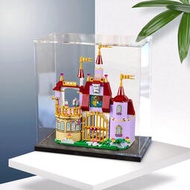 亞克力展示樂高41067 貝兒公主的魔法城堡模型玩具積木防塵收納盒