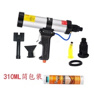 Sheet Gun Pressing Glue 600ml Glue Glue Glue Glass Glue Gun Supply Pneumatic Gun Gun Metal Factory G