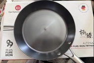 Carl Schmidt Sohn 純鐵鑊 24cm