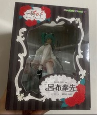 Orchid Seed 一騎當千 呂布奉先 哥德蘿莉塔Ver. 洋裝 坐姿 可脫 1比7 塗裝完成品 Ikkitousen Dragon Destiny Housen Ryofu Goth-loli 