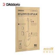 Dry Bag PLANET WAVES HUMIDIPAK Moisture-Proof Guitar Dehumidification BOVEDA