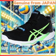 Asics Men's Volleyball Shoes Sky Elite FF MT 2