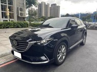 2017 Mazda CX-9 SKY-G AWD旗艦型 7人座 電動尾門 自動煞停 WT