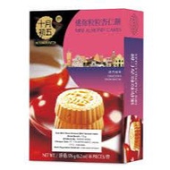 [oddsolshop] pekanbaru/October Fifth Snack