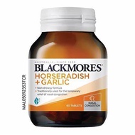 BLACKMORES HORSERADISH + GARLIC 60 TABLET