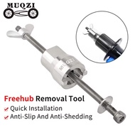 MUQZI Opening Tool Bicycle FreeHub Installation/ Free Hub Body Removal Bicycle Hub Installation Tool