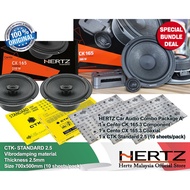 Hertz Bundle Package B -Cento Pro CK 165 Comportment + CX 165 Coaxial + CTK Standard 700x500mm (10 s