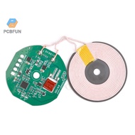 Pcbfun  Dc5v/9v/12v Input Wireless Charger Module Fast Charging Board Circuit Board Coil