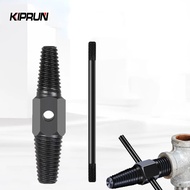 KIPRUN Faucet Broken Screw Extractor Drill Bits, 4" 6" Double Head Tap Hand Tools Set Valve Wrench D