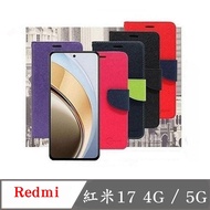 Leather Case Suitable for Redmi Redmi 17 4G/5G Classic Book Two-Color Magnetic Buckle Side Flip Stan