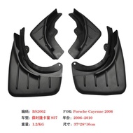 Applicable11-17Porsche Cayenne fender958 06-10Cayenne Macan Car Mudguard Accessories