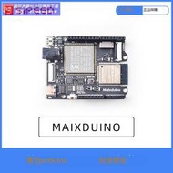 熱銷爆品Sipeed Maix Duino   k210  RISC-V AI+lOT ESP32  AI開發板 套件