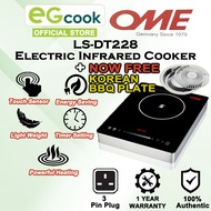 【OME】Multi-Functional Electric Infrared Cooker 2200W Dapur Elektrik Inframerah 多功能电陶炉 LS-DT228