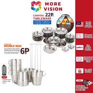 CLS Tableware 17/22Pcs + Double Layer Mug Set Stainless Steel Plate Bowl Cup Camping Outdoor Portabl