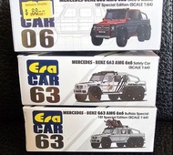 Era Car Mercedes-Benz G63 AMG 6x6 模型車